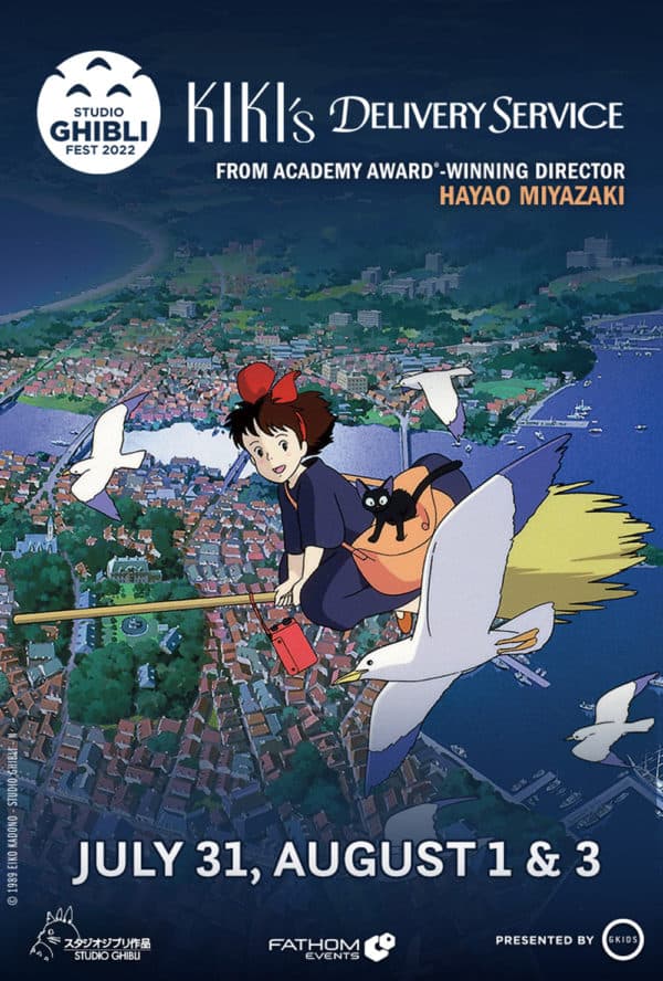 Kiki's Delivery Service - Studio Ghibli Fest 2022 poster image
