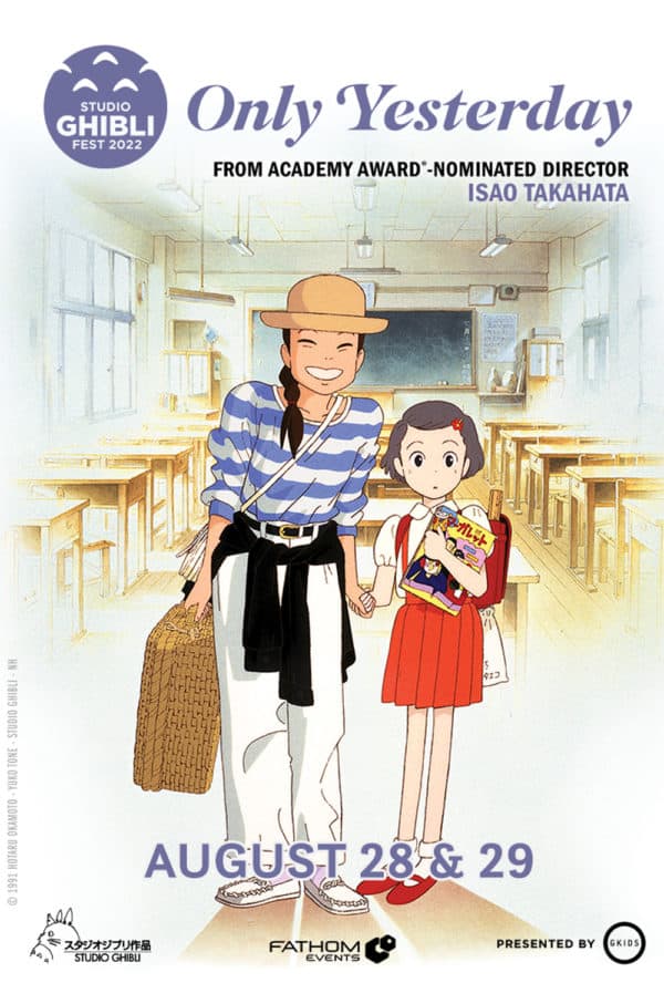 Only Yesterday - Studio Ghibli Fest 2022 poster image