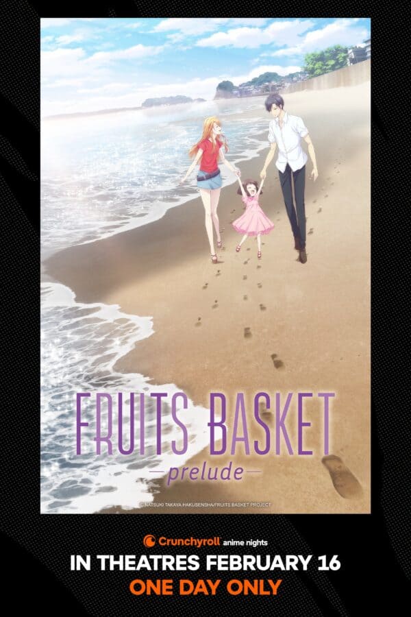 Fruits Basket -prelude- poster image
