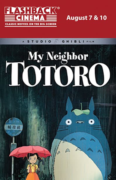 My Neighbor Totoro  {1988} poster image