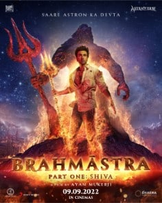 Brahmastra Part 1: Shiva (Telugu) poster image
