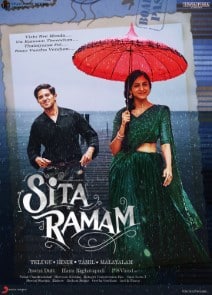 Sita Ramam (Telugu) poster image
