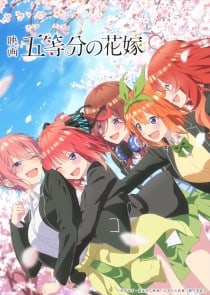 The Quintessential Quintuplets Movie poster image