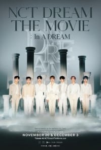 NCT DREAM THE MOVIE : In A DREAM poster image