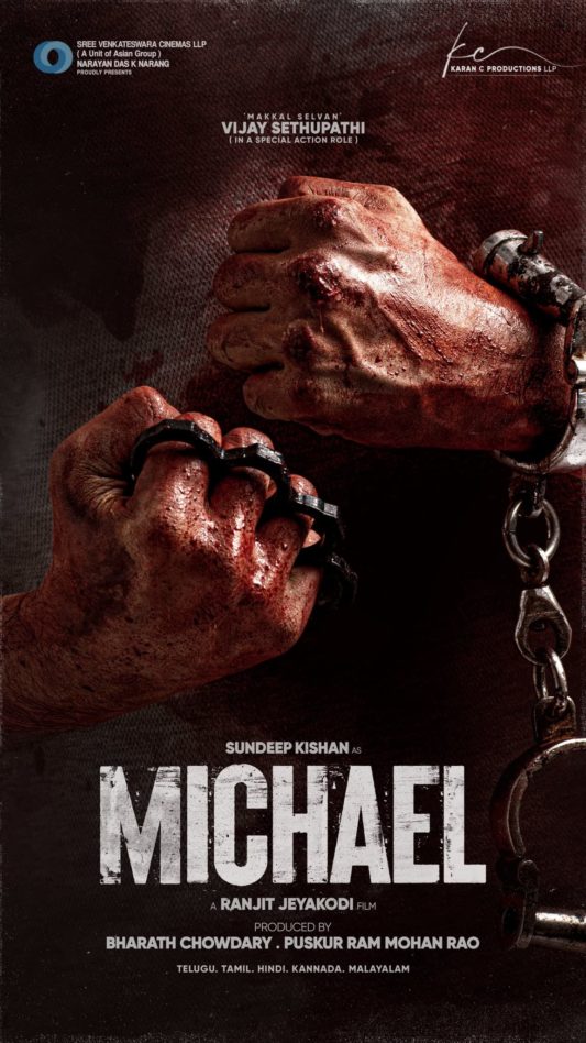 Michael (Telugu) poster image