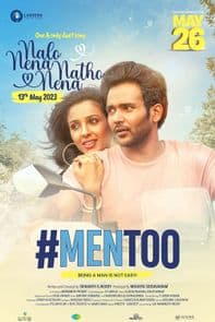 #MenToo (Telugu) poster image