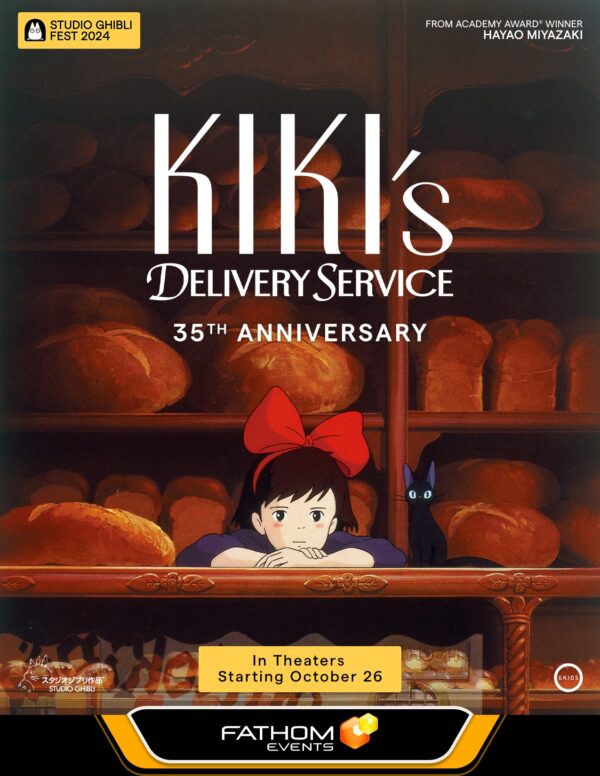 Kiki's Delivery Service 35th Anniversary - Studio Ghibli Fest 2024 poster image