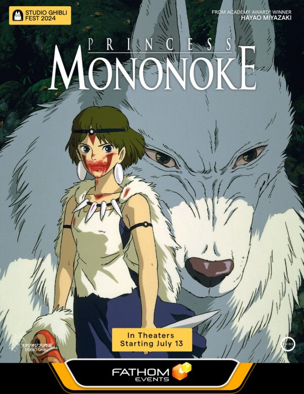 Princess Mononoke - Studio Ghibli Fest 2024 poster image