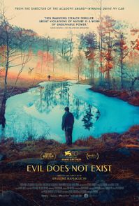 Evil Does Not Exist poster image