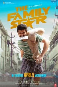 Family Star (Telugu) poster image