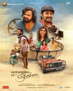 Varshangalkku Shesham (Malayalam) poster image