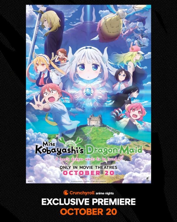 Miss Kobayashi's Dragon Maid: A lonely dragon wants to be loved poster image