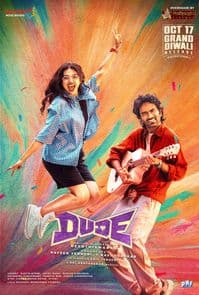Dude poster image