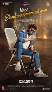 Mana Shankara Varaprasad Garu poster image