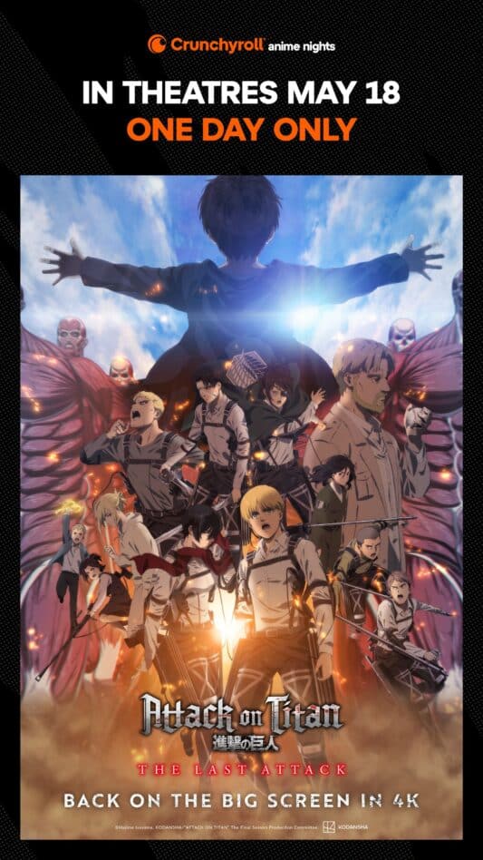 Attack on Titan: THE LAST ATTACK poster image