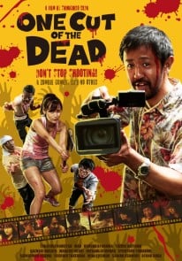 One Cut of the Dead {2017} poster image