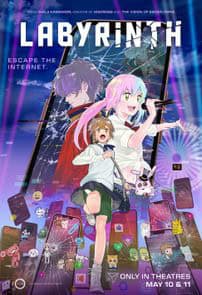 Labyrinth {2026} poster image