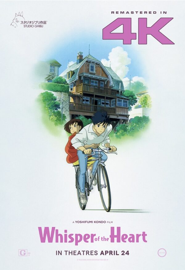 Whisper of the Heart 4K poster image