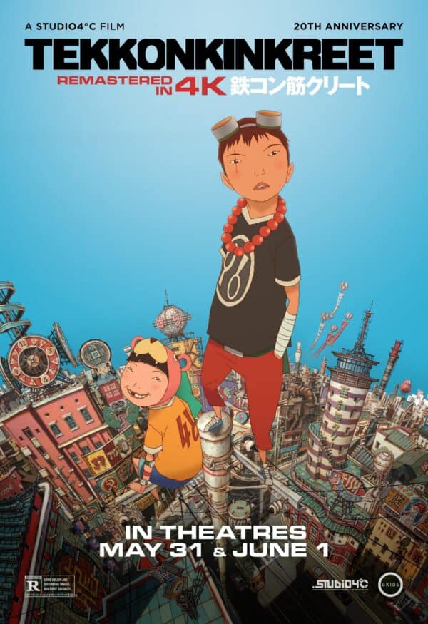 Tekkonkinkreet 20th Anniversary poster image
