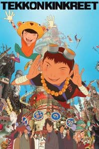 Tekkonkinkreet 20th Anniversary poster image