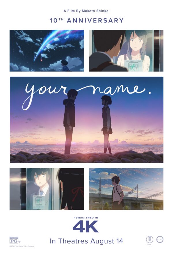 Your Name. 10th Anniversary poster image