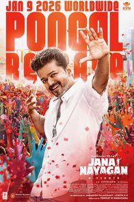 Jana Nayagan poster image