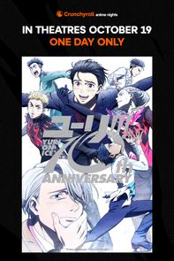 Yuri!!! on ICE 10th Anniversary poster image