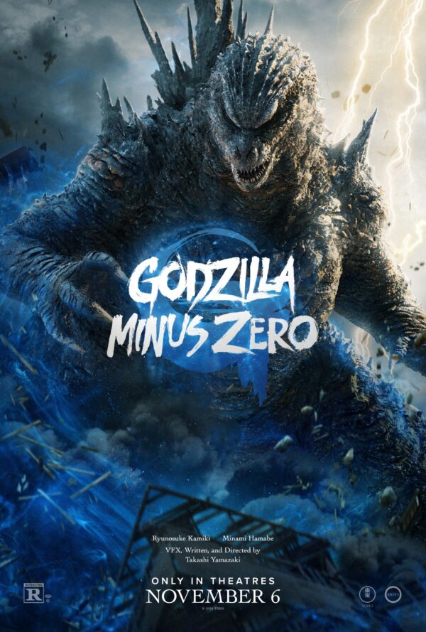 Godzilla Minus Zero poster image
