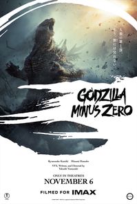 Godzilla Minus Zero - Godzilla Day IMAX Early Acc poster image