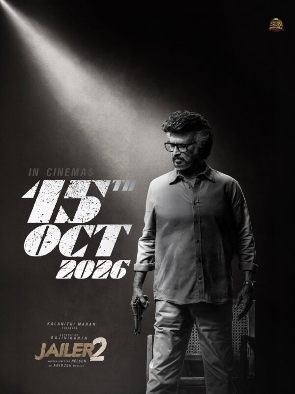 Jailer 2 poster image