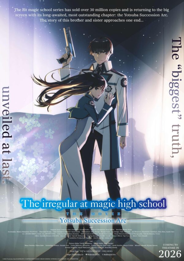The Irregular at Magic High School THE MOVIE poster image